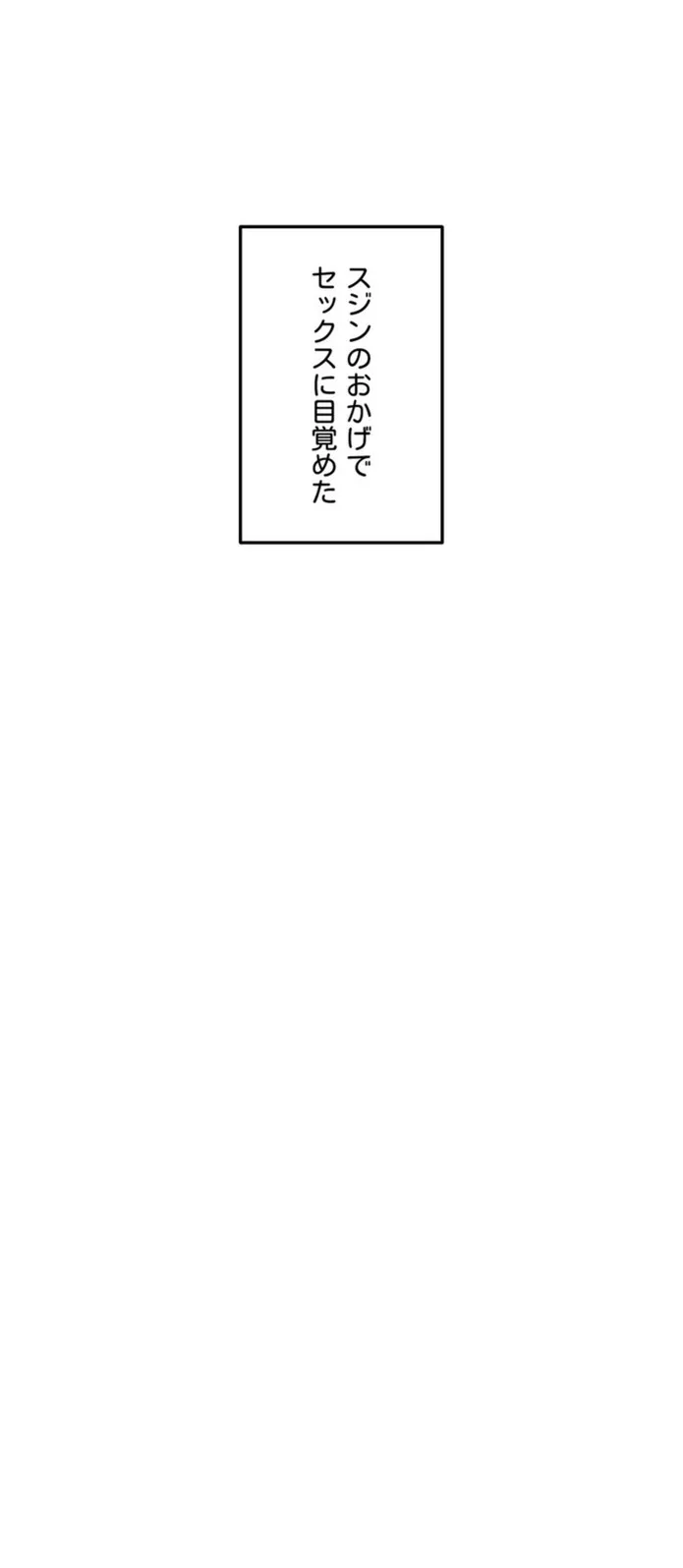 画像184ef6171c99bb713d1b0dd6c01ee031791a289e