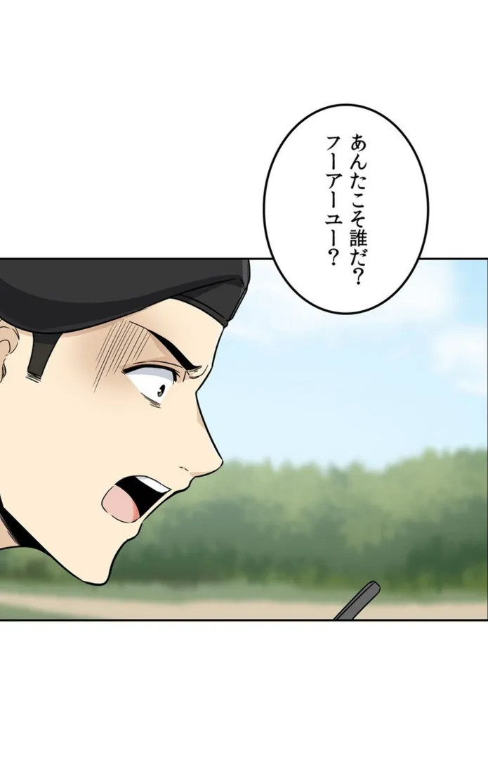 画像555f1322504f5e63f7bc4f0d0e10744a64b85723
