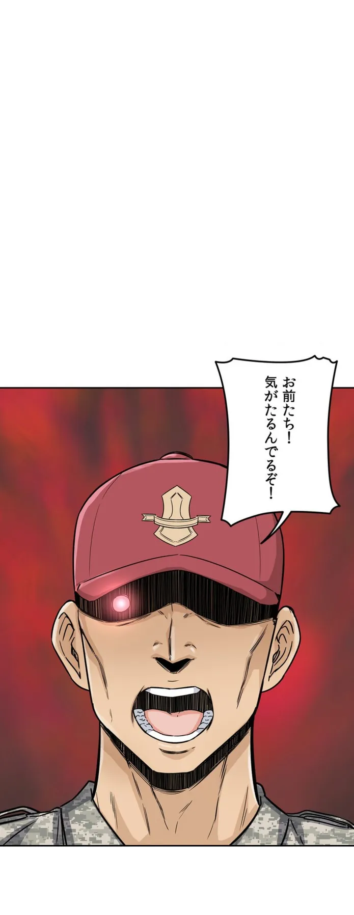 画像e56f546950473ca4f2a65a62667ccafb6632ec01