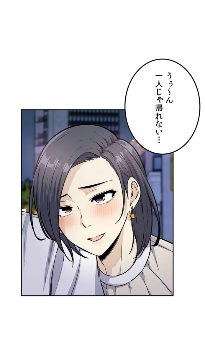 画像f678fce1498bcc2d9f43ff3375fcd236f4bc3f63