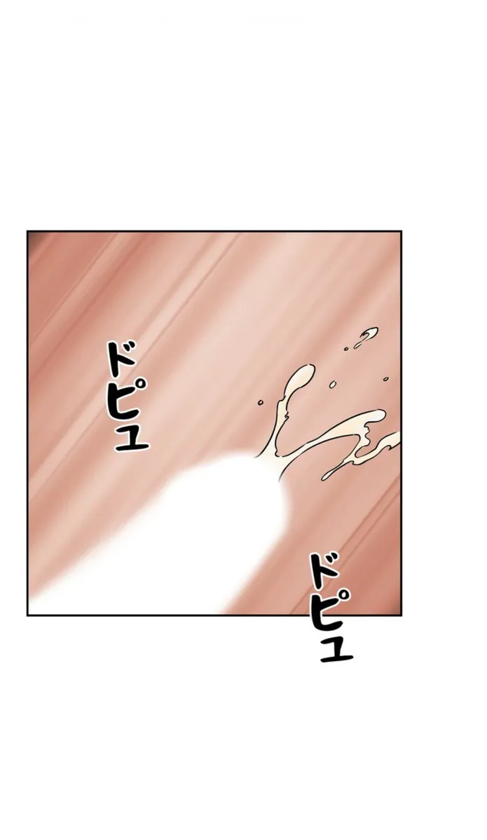 画像f7b847e3c15d92f53d65b455dffd7599cf873327