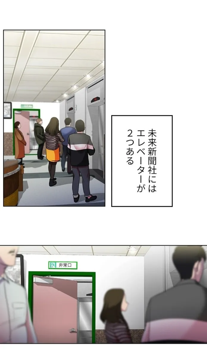 画像1fba544be7539f14f12fc8f474d9d466c38b64d0