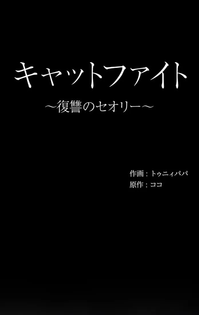 画像23356f9fb7180d570b82ac5f0e7c84661d82d202