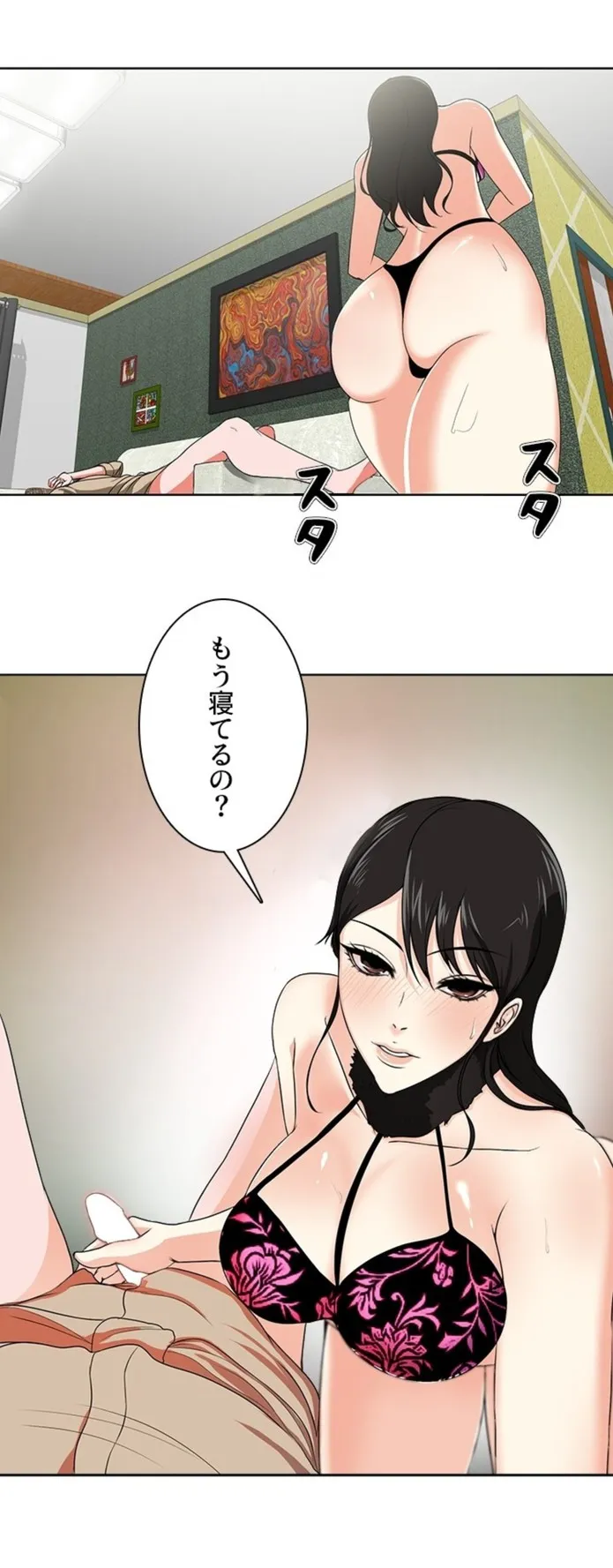 画像39e553a74f71dc220efc41599355a578aa8ec233