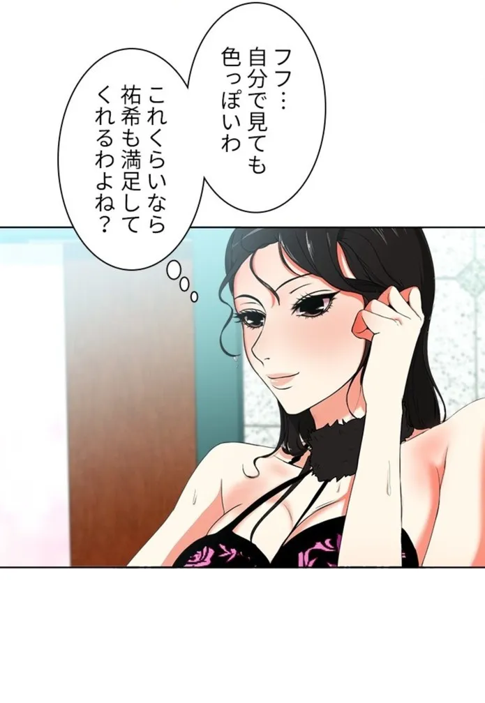 画像4bfceda0e74be320428baa50b8bed49434558cd4
