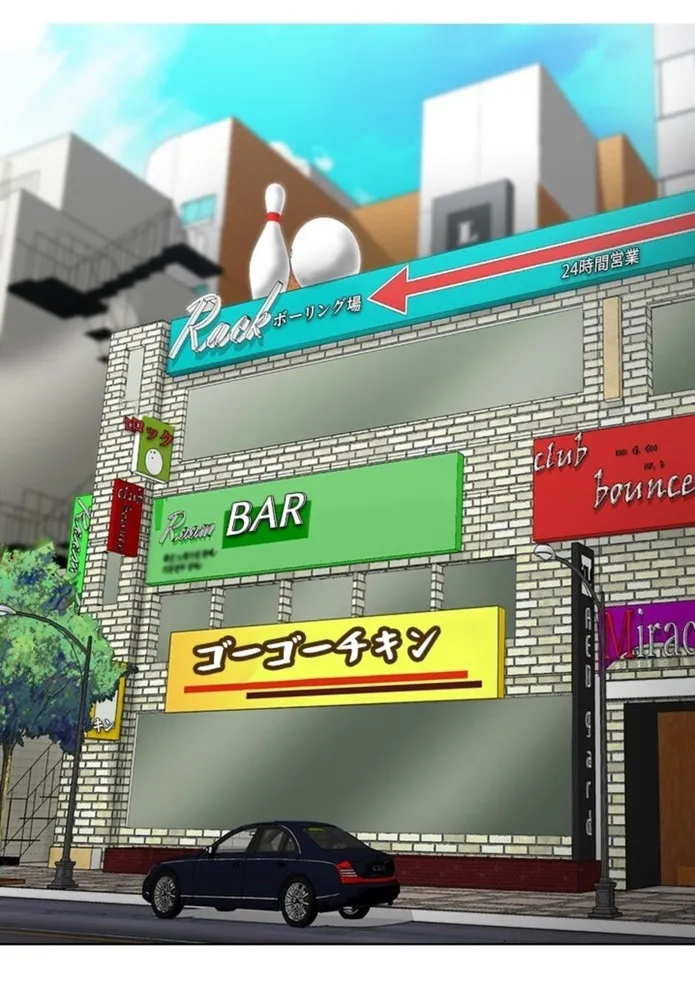 画像4e2cd808eb3d2d720b581c39de0d974d4153f614