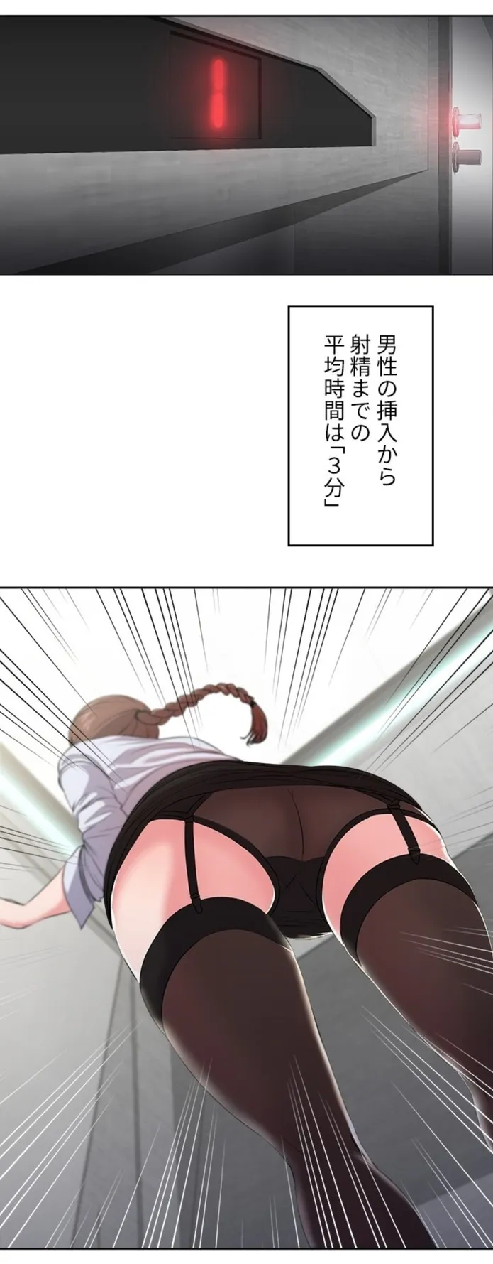 画像4fbb2e6e98d43579e526632cb2ac85d2cddb53d1