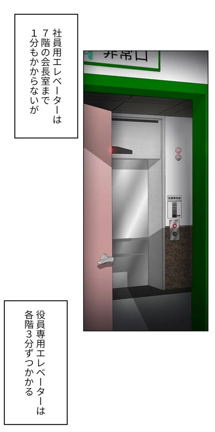 画像5013191b8688d53f6154228f1c857393df374d3b