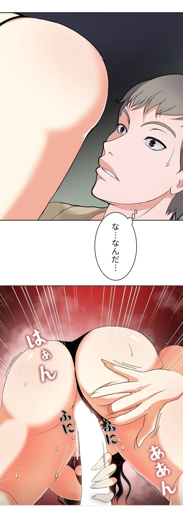 画像60b26c1a00aa8a695f35dfb439f955d8f9da86f8