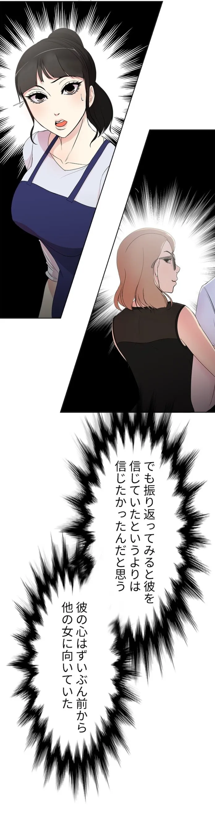 画像7adc0aeb2c89059b78ec7e7f7b1c8d9b58434ebd