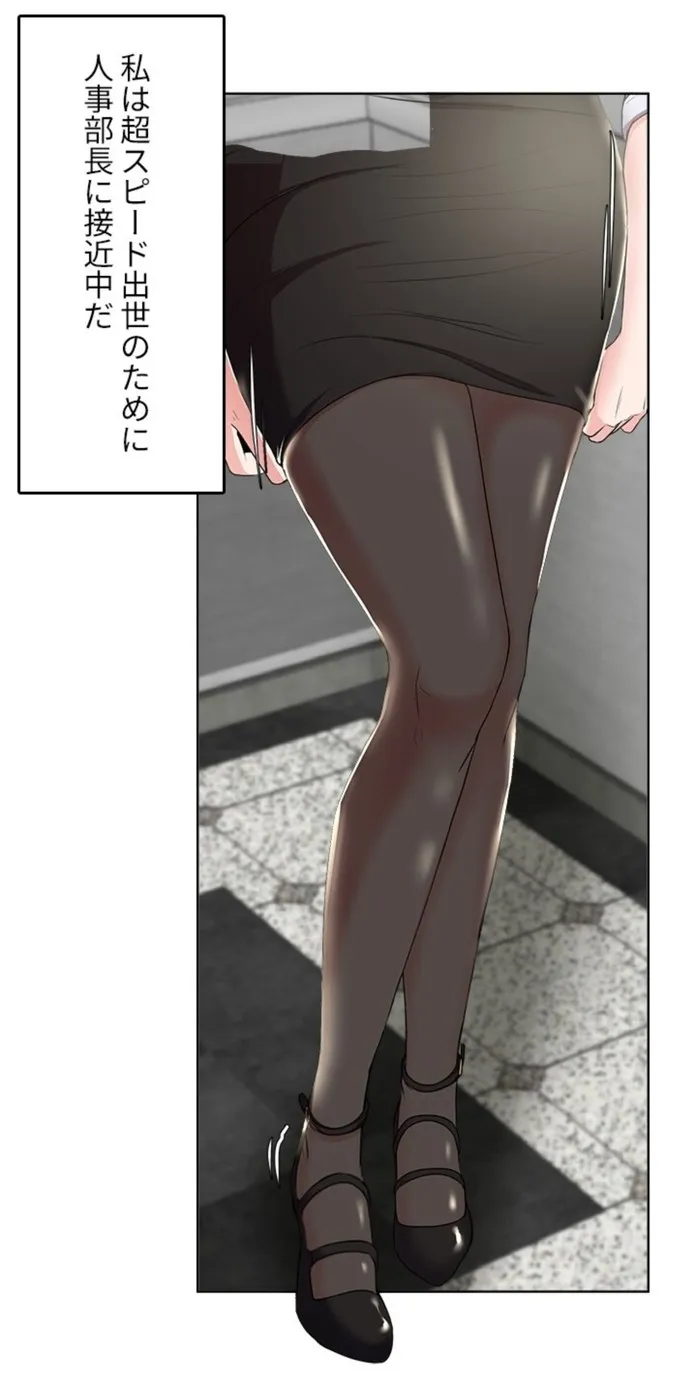 画像8c362496ccb8d11e95240fa699cb2e6268764dc2