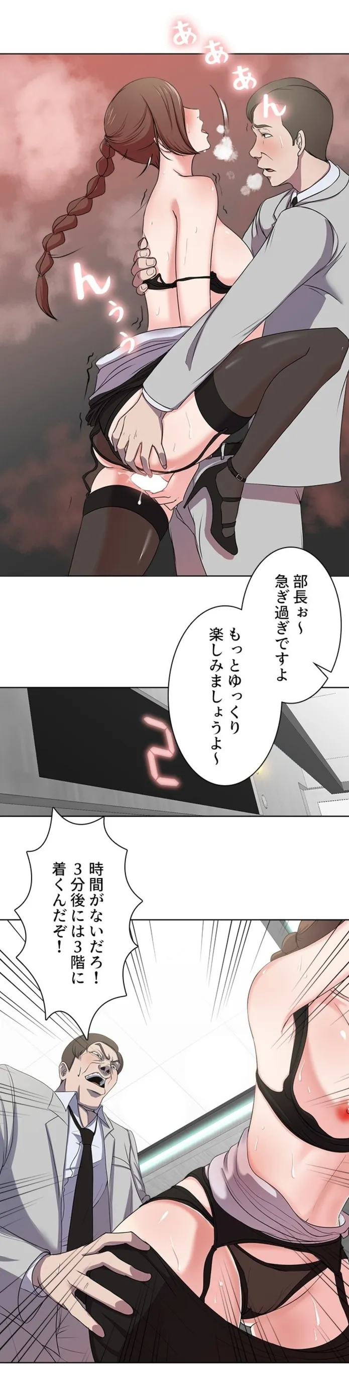 画像912ea164c9fdf51487d3f2d1ff0d66b820c58f6a