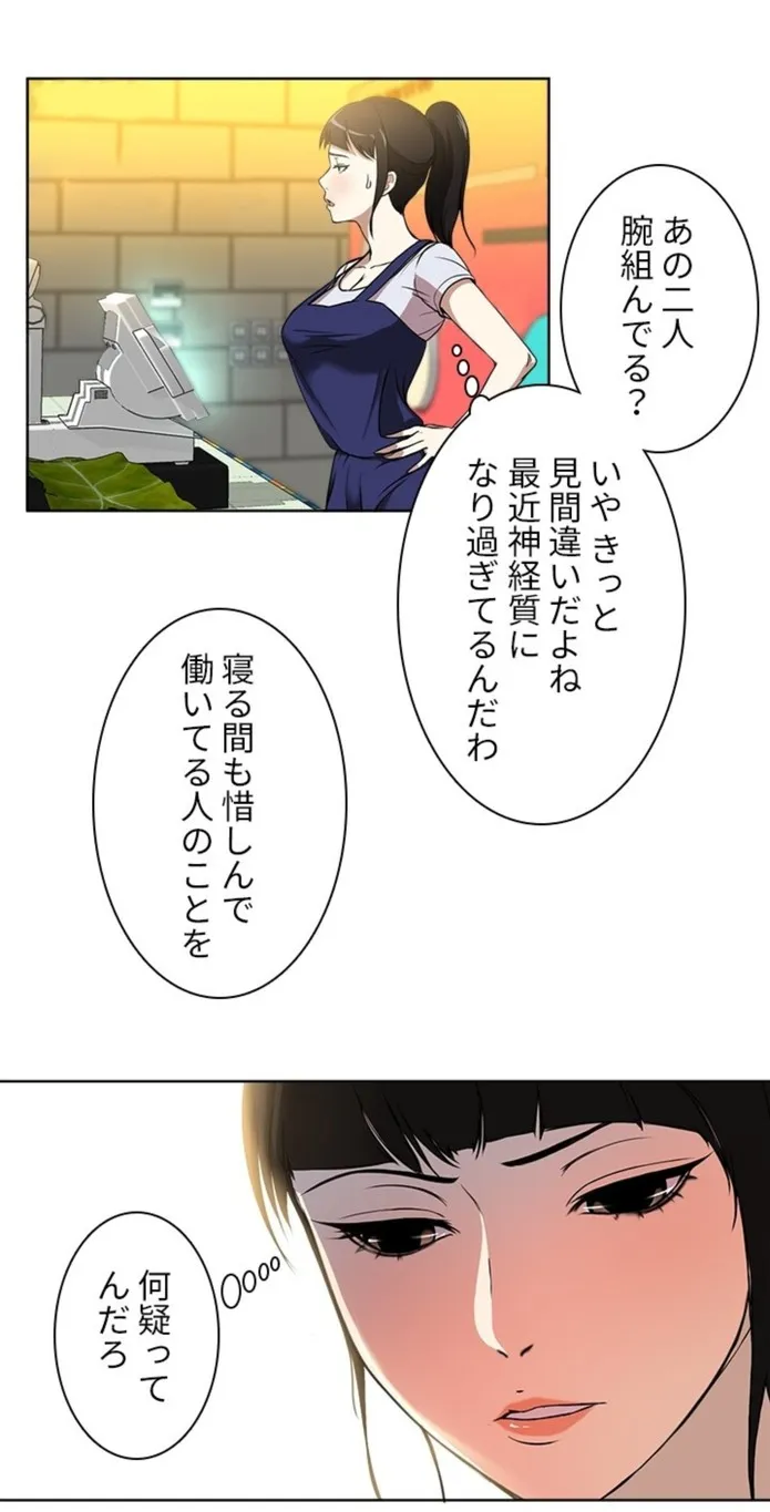 画像9b6836822fe915a9b2a234dd50af069fd04422eb