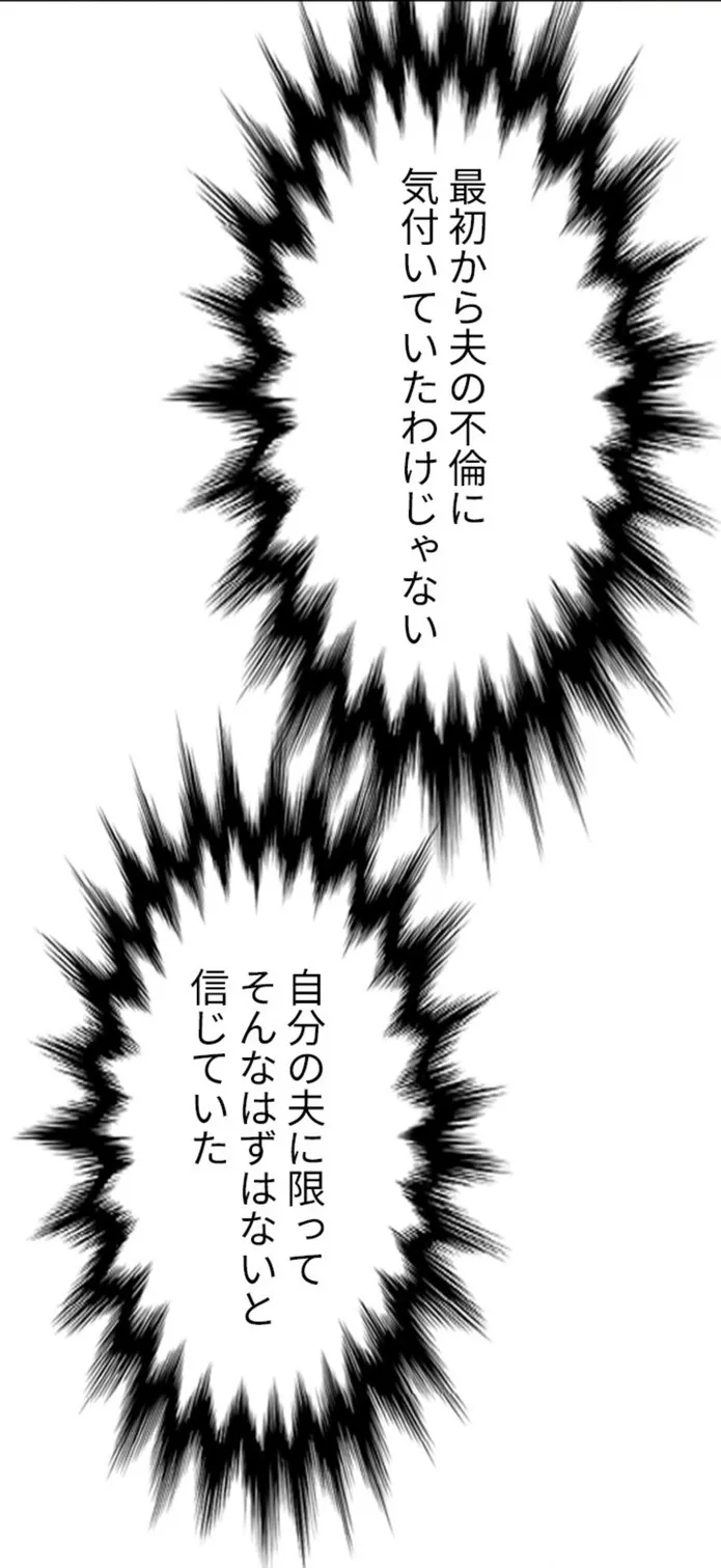画像9c65904d481e8275fe20f94a68ba127c40e21cc4