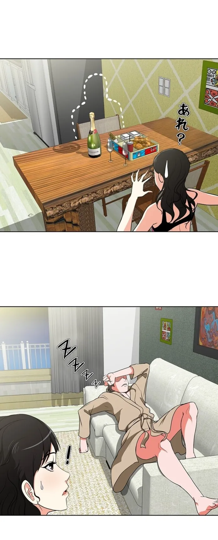 画像e25f64978e39870e8de72fbbec764a52c2d89e1a