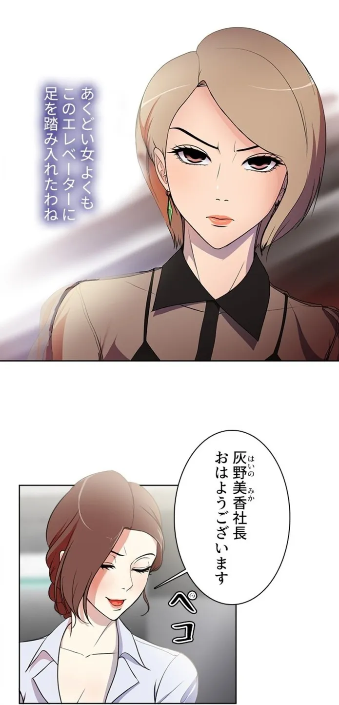 画像e2d51873847ef86e0a4da5f6d51aa37b506f54fc