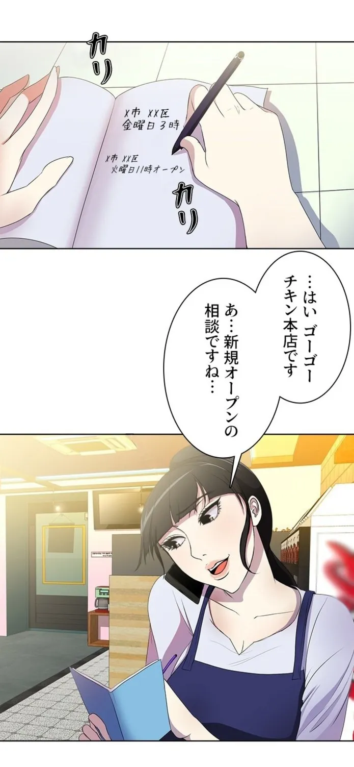 画像f8f1fba285d632a75cbe7b3641febdb07fa8618b
