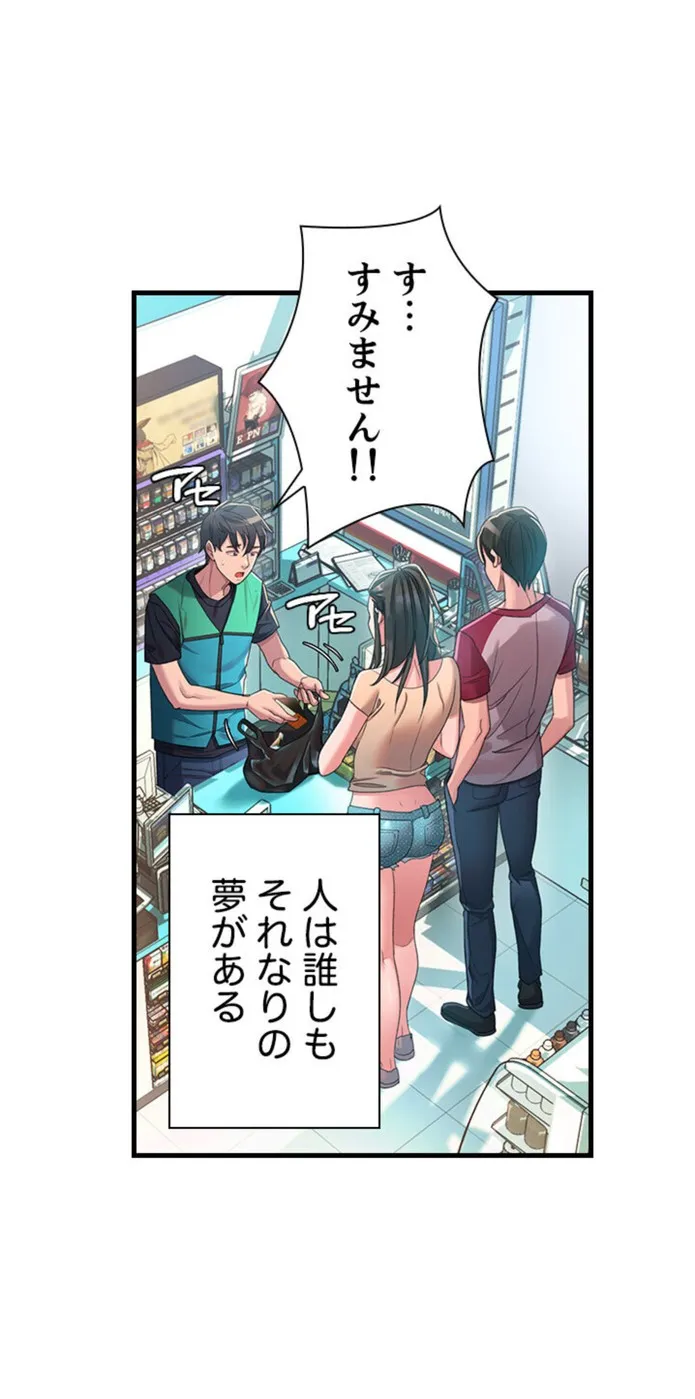 画像012ae4aa3d1e4b9f9c434457caf4eb10e52e3c08