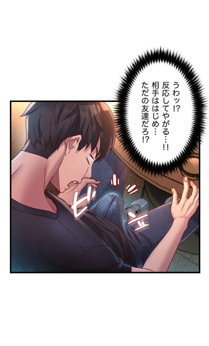 画像06b3bae0e160cfc8cea97baed92d432bb8833e88