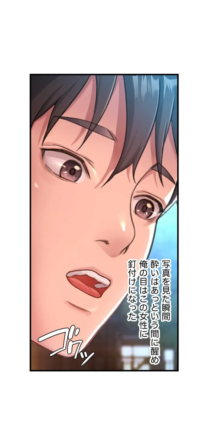 画像1fb778e0eb696acc9c870c10cd23764d701ff3f4