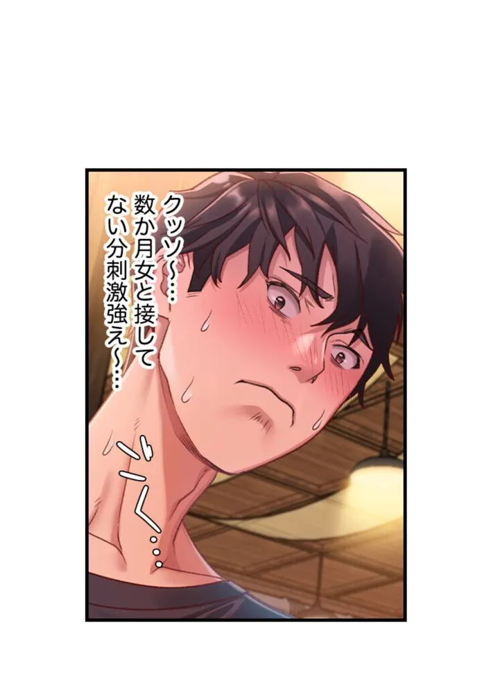画像3710118374efaaea891ca066a36bbd5facb4b6f8