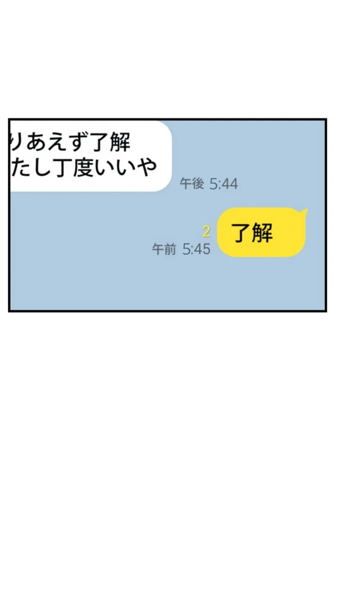画像49ff2744eb75d56cab7a06665d1fffeae0cd95b9