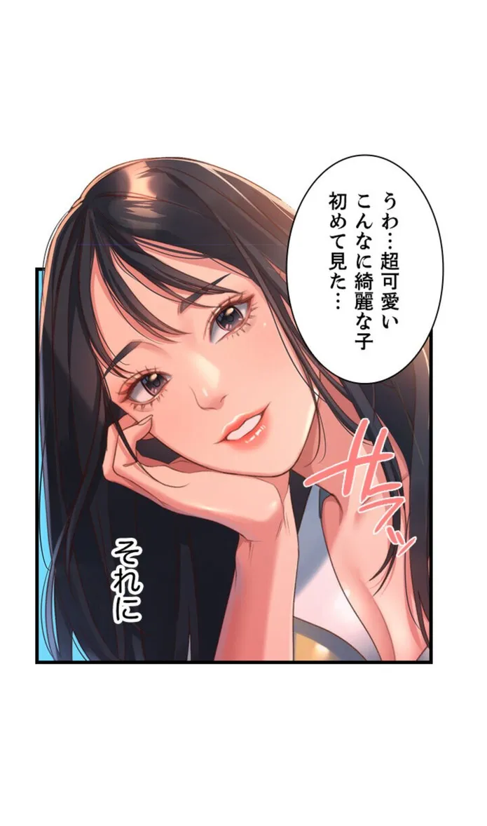 画像4f1970c3ca2a4669798cd38d309722f8db9fe59b