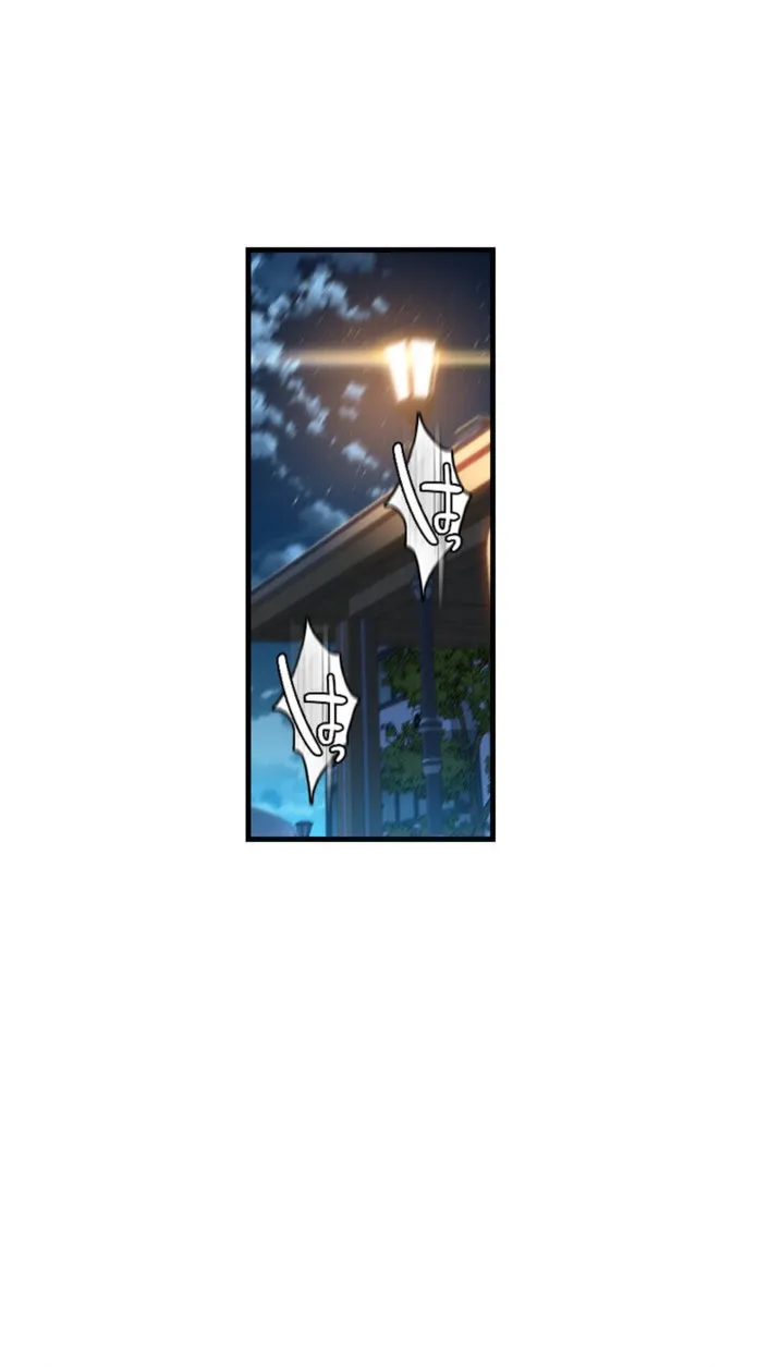画像510e03522e76b3e64b4533af55c8bf01273e87a4