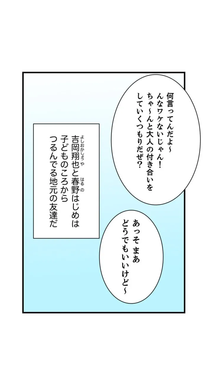 画像56067b821cdf2f6fffdc1560ae509cd384e1bd4f