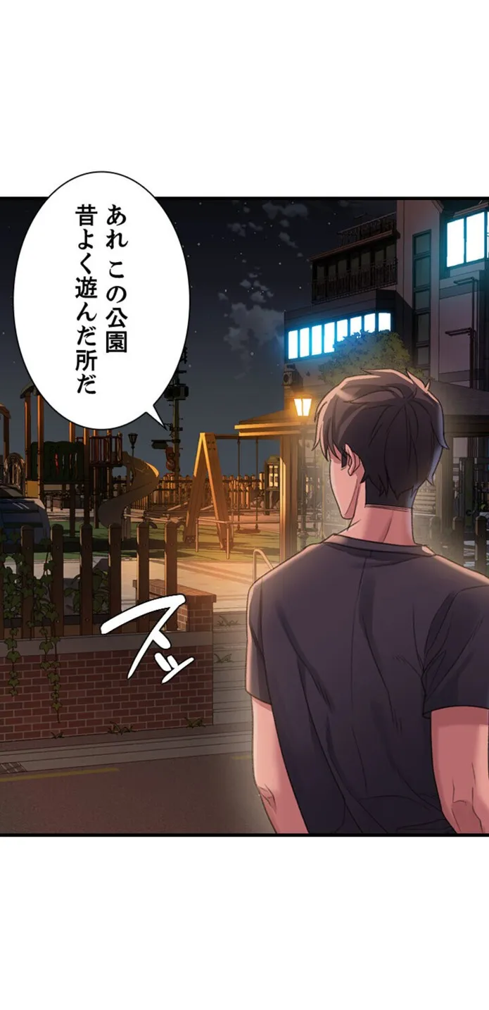 画像815d20cdf6a751994950ef0b165021ea8bdd2036
