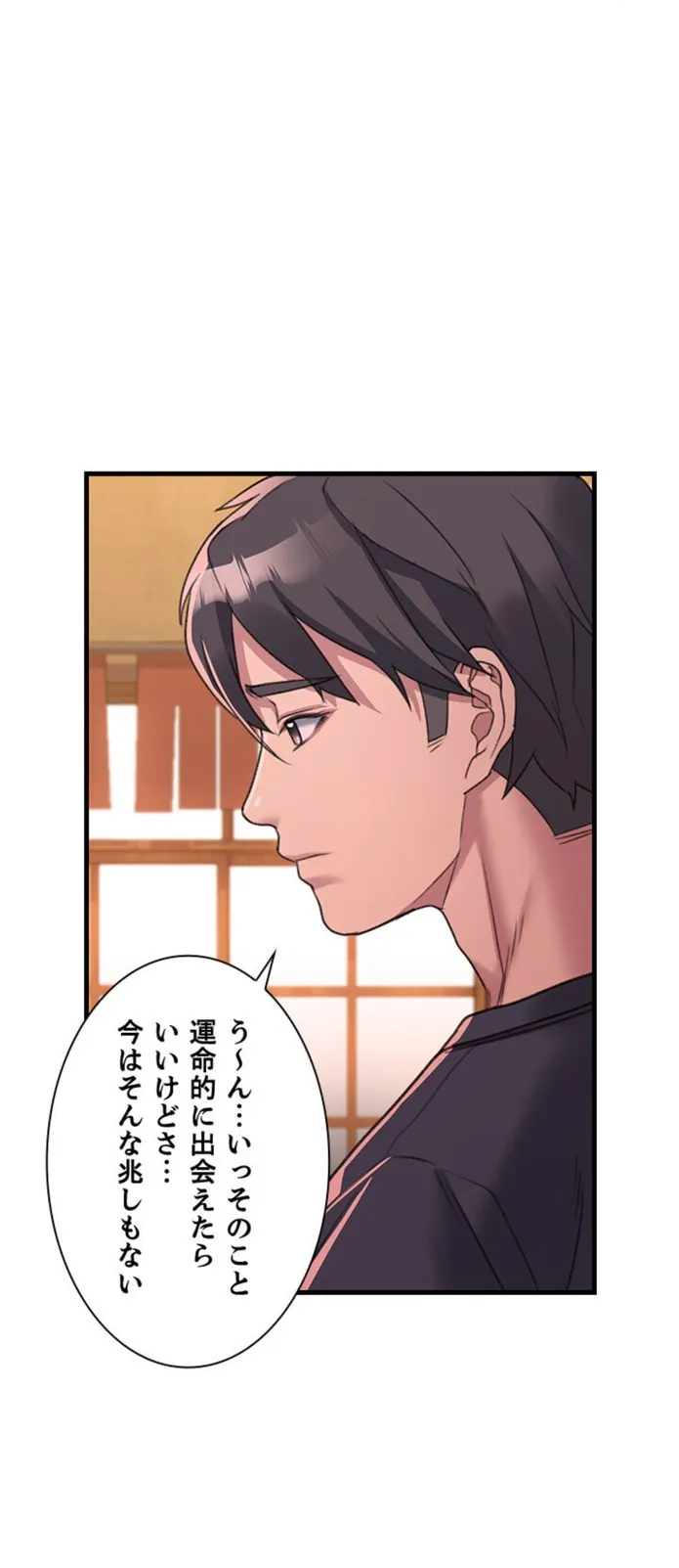 画像893802b186cd19ce3b65042de793238feb5fa9cf
