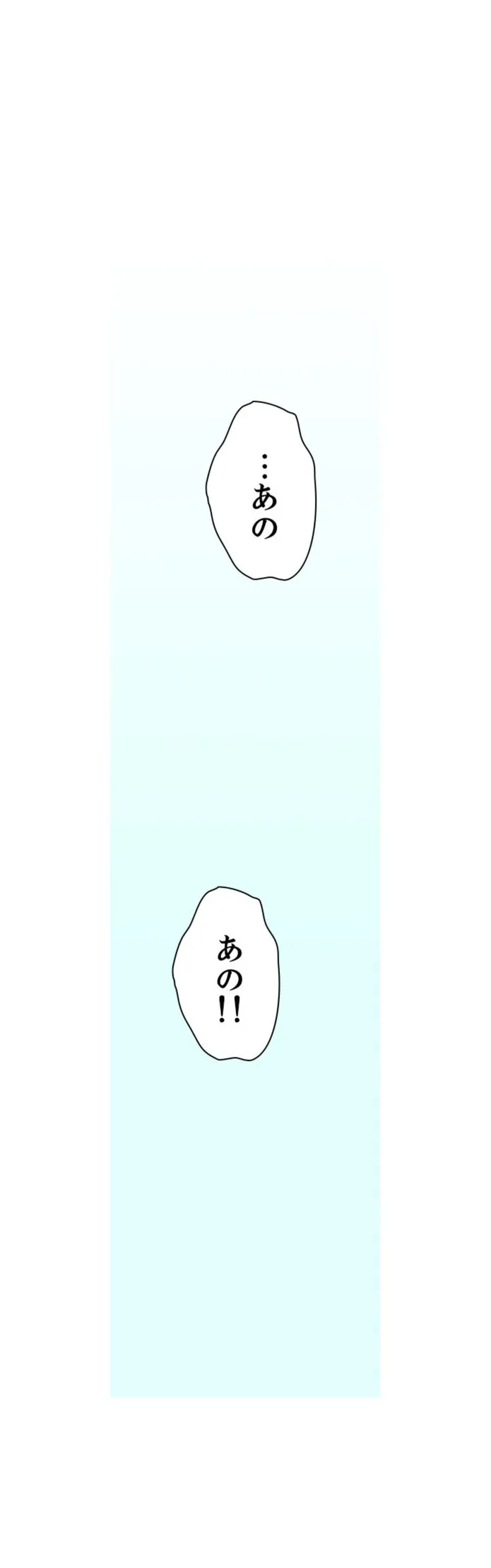 画像b1864a151f2c10f2d66be3abab83746b4ad9b277