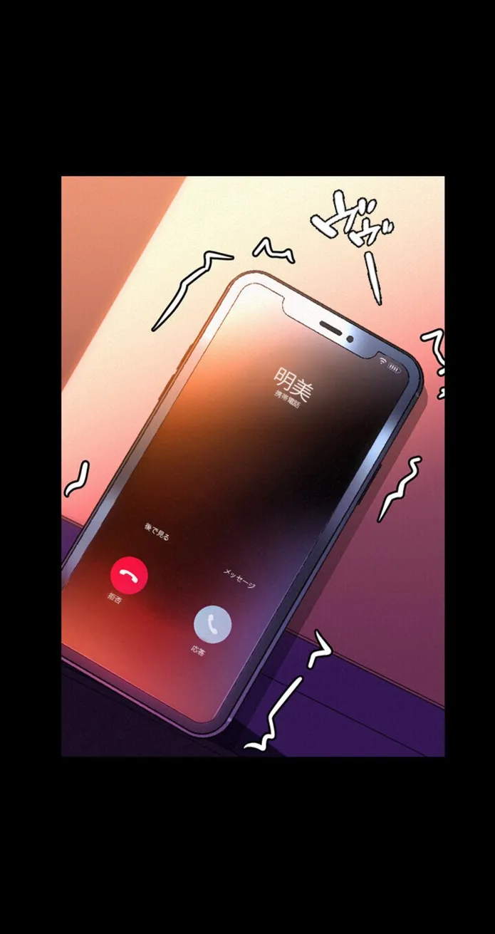 画像b19f1699df91f57c233ba722cc95daf65b634642
