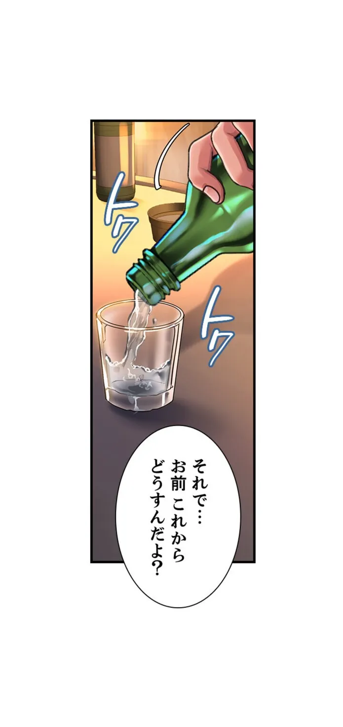 画像b98aa9d7460c9db06cf7020ca6980e9b48de9080