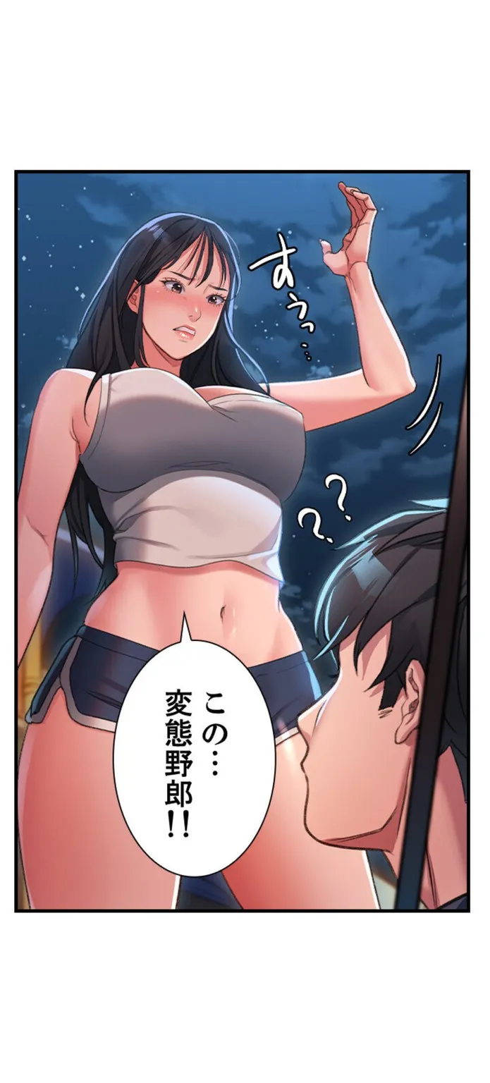 画像db72733e8ff6358fdaeefad4c62e844b5f4e2a6d