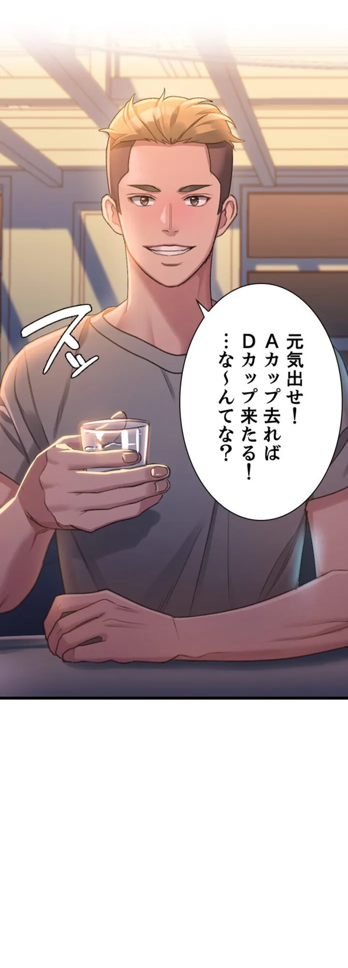 画像ee895c47ccfe73244bb93b1a4dc007cec5ba69c0