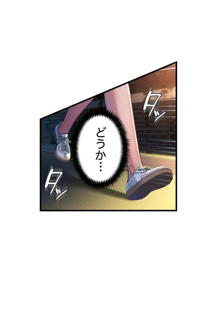 画像f19d7012f51ee9b7a65f43144a8f48b6ed6c113a