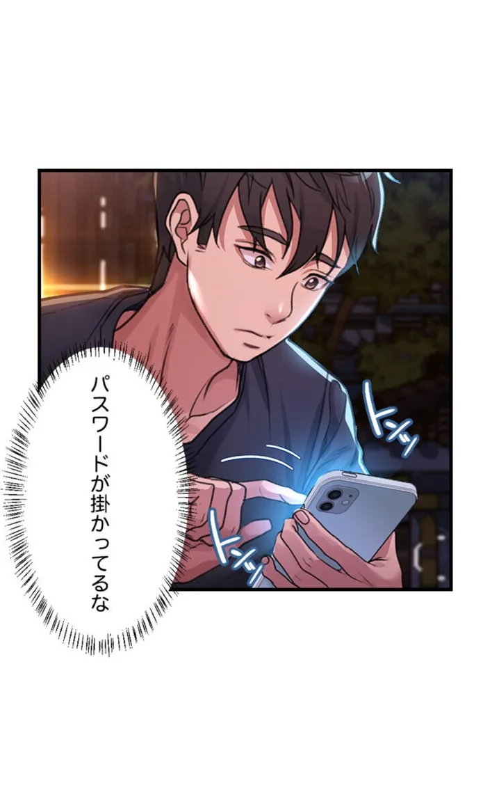 画像f587471c3f4a708da87fdca4d900f7e2759e985c