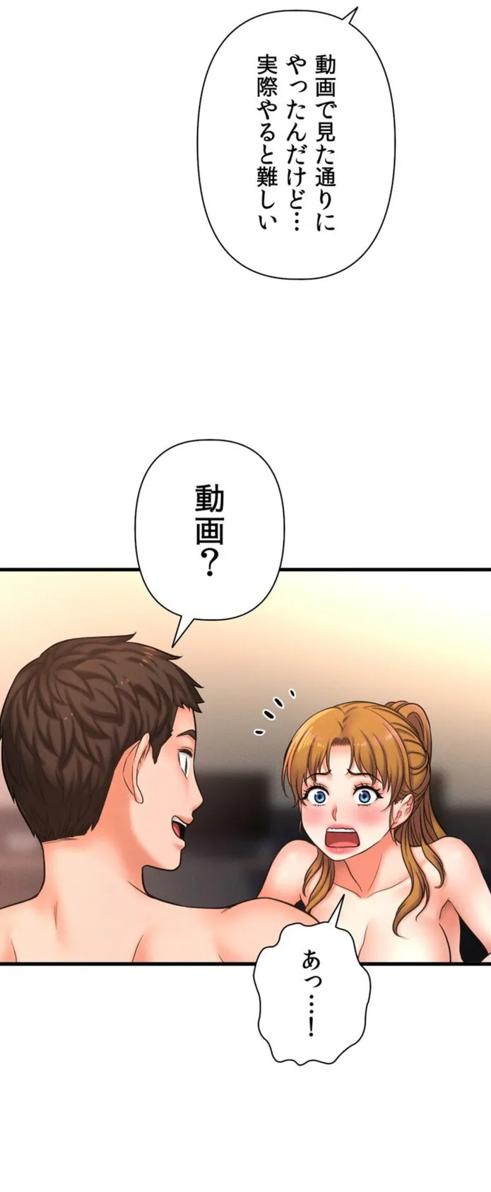 画像1131829ab62600cfabdf271f3975af0ecce7e329