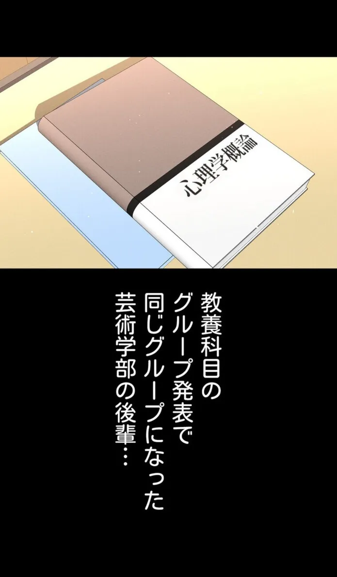 画像1a06aaa0a56003b6da91104754c459abb4ced60d