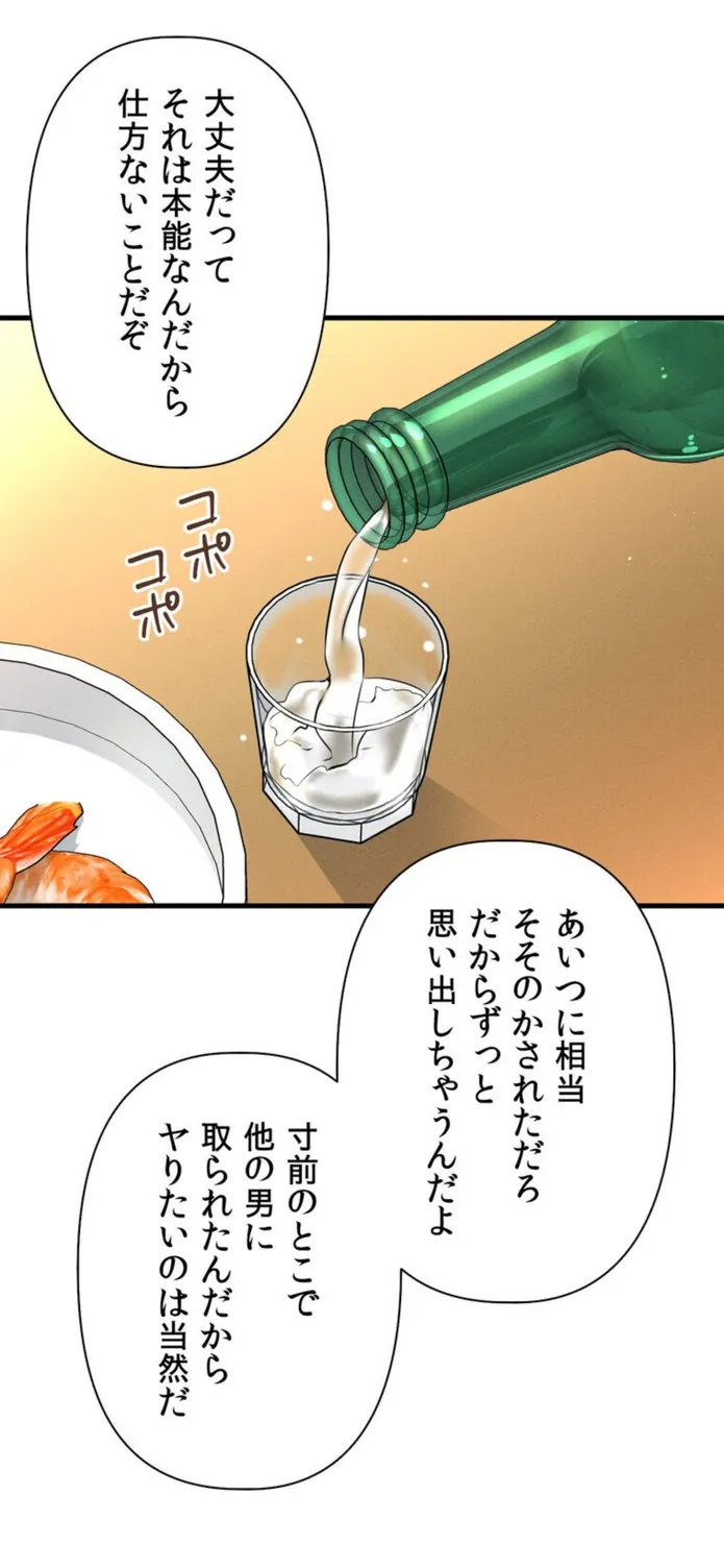 画像1a6b9044d4b24d53c47bd0a9ccc6bf247e2423a3