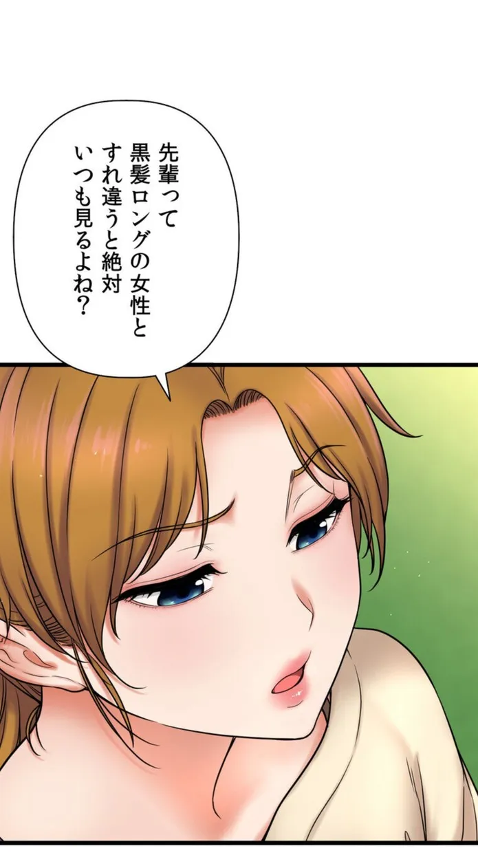 画像27e8a569498b735fec73b65c7f7c4a3bd22b4b97