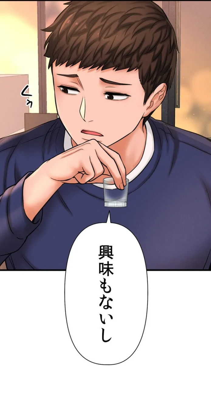 画像2be8396d19a4e9c7e385bfe035b5c153b0655f6f