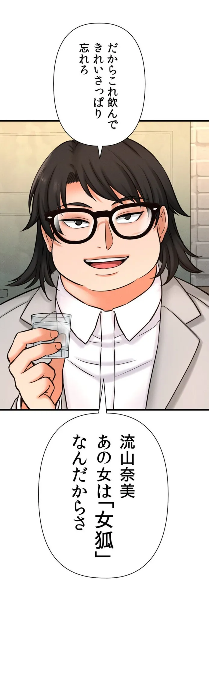 画像2dc1e7a9cf73e7c365a8b098072905e5f574a09a