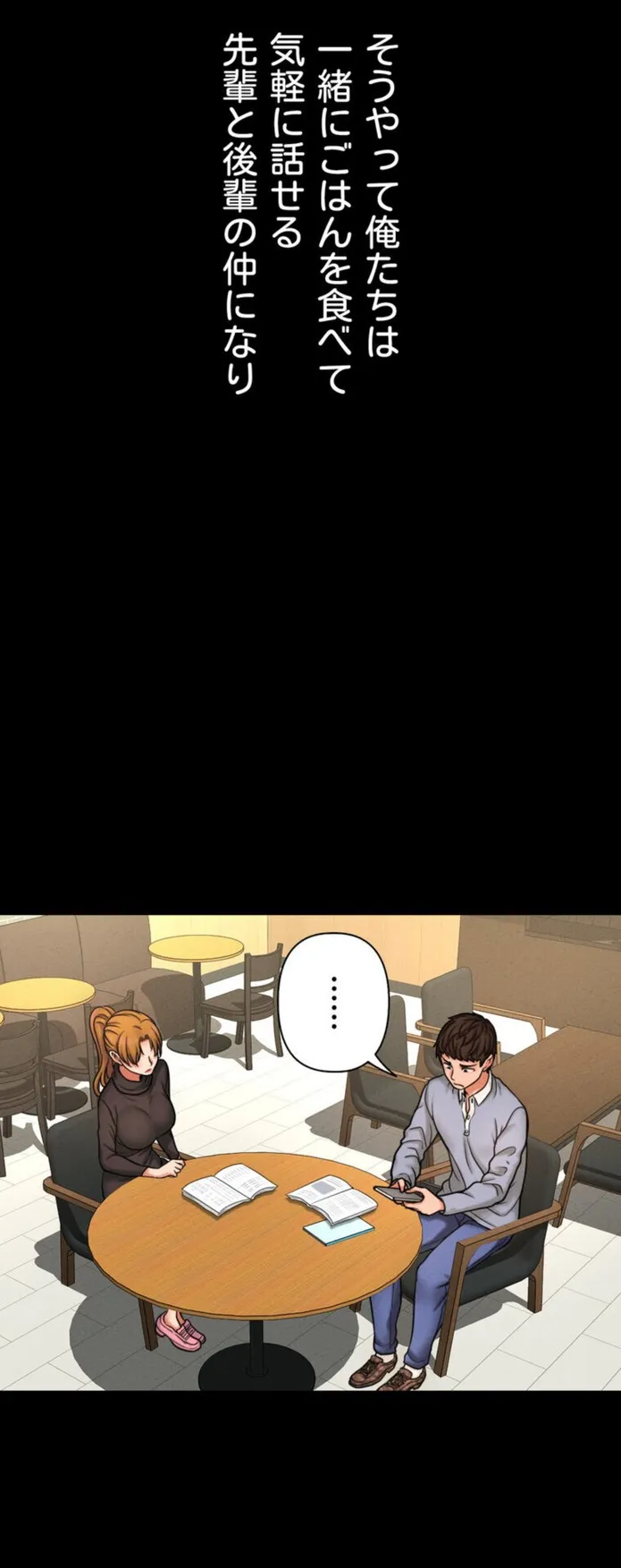 画像2de3f07ad310f3d02cc8242c2350aad07df9bd2b
