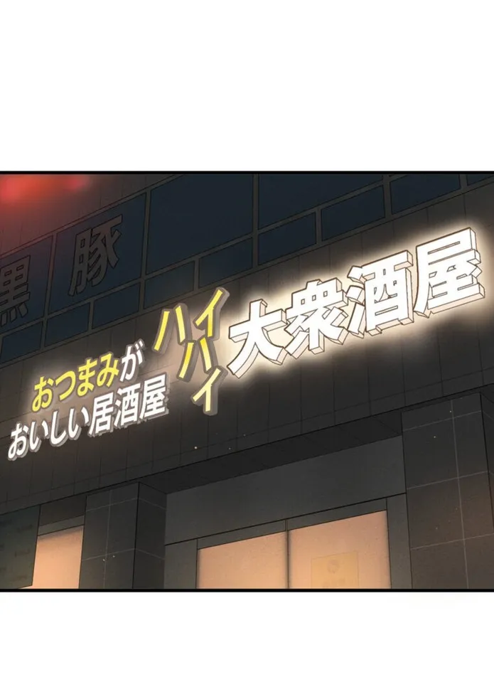 画像30d8226c7ab8dccfed6f6fb4b2c4ca6e63b813a5