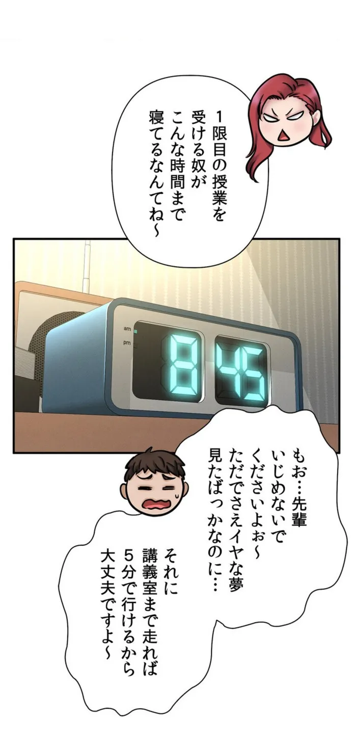 画像355f95b1240df3d46c136879a64058e88ab483ff
