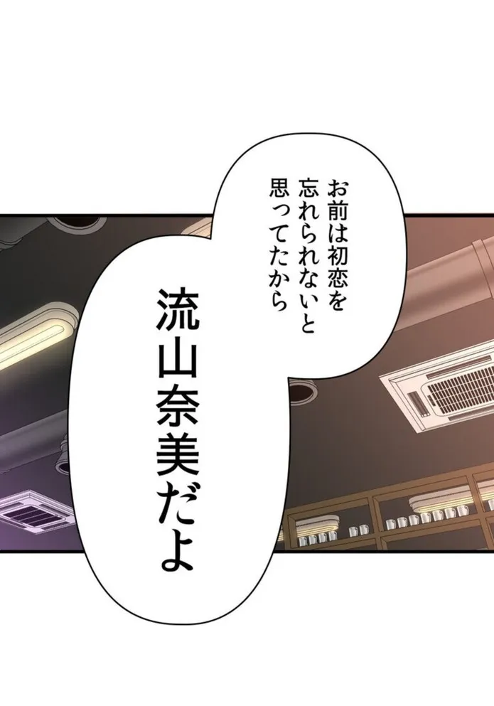 画像3688985982139f8a546eb68e962997fd688ae38d