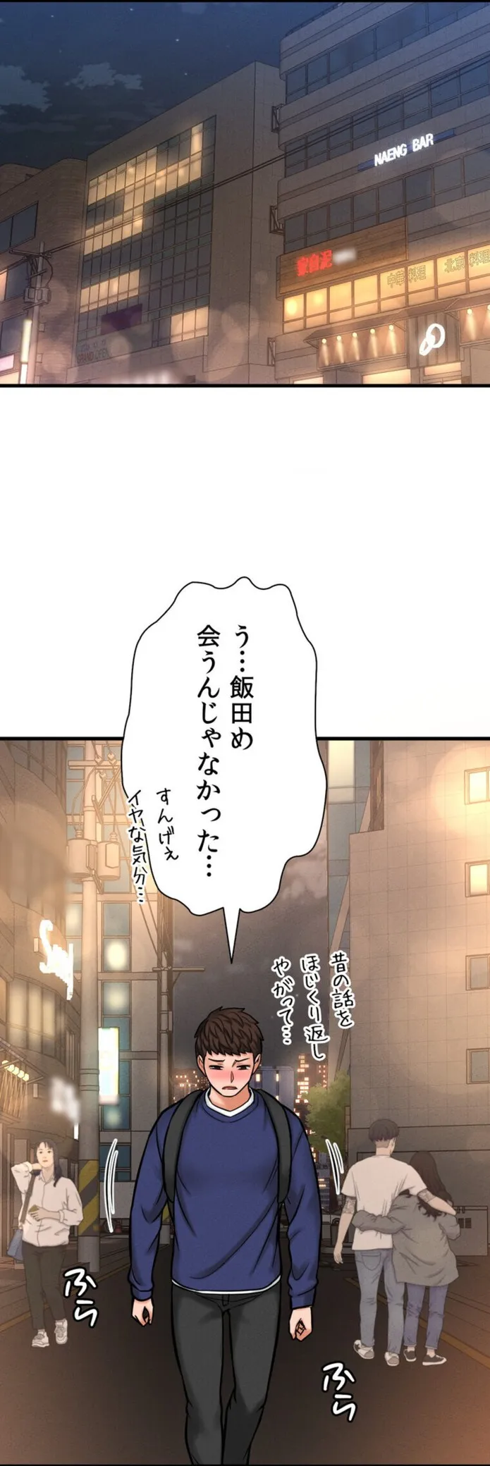 画像3b8e936ff936f1ba5563c99e5472a57ede51951a