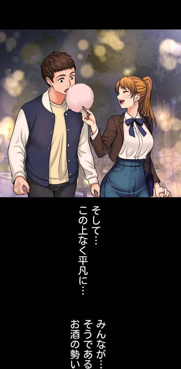 画像427e4fd24e0008ceaa4207f096ed473ac7642f31